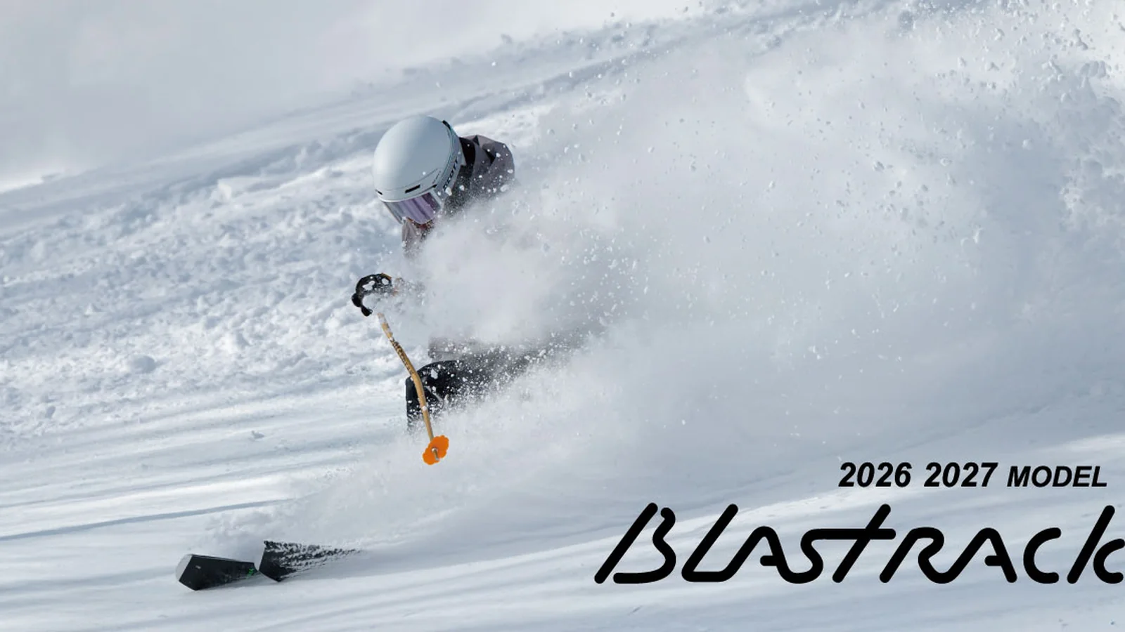 BLASTRACK official brand visual